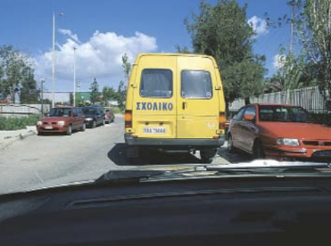 Ενότητα: Η ταχύτητα