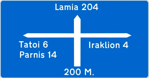 Π-1 - Προειδοποιητική κατευθύνσεων, η οποία τοποθετείται στις οδούς ταχείας κυκλοφορίας προ διασταυρώσεων με αναγραφές κατευθύνσεων και χιλιομετρικών αποστάσεων