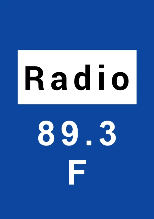 Π-48 - Ραδιοφωνική συχνότητα πληροφοριών οδικής κυκλοφορίας