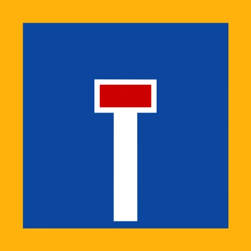 Π-25 - Οδός αδιέξοδος (προσωρινή)